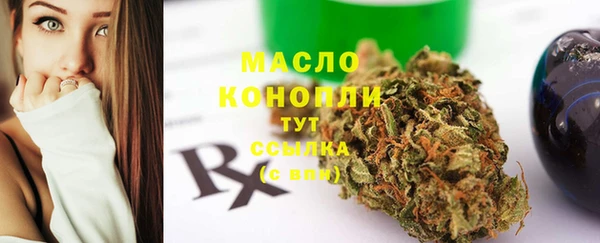 не бодяженный Верхний Тагил