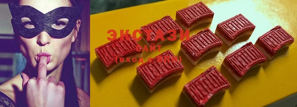 MESCALINE Волосово