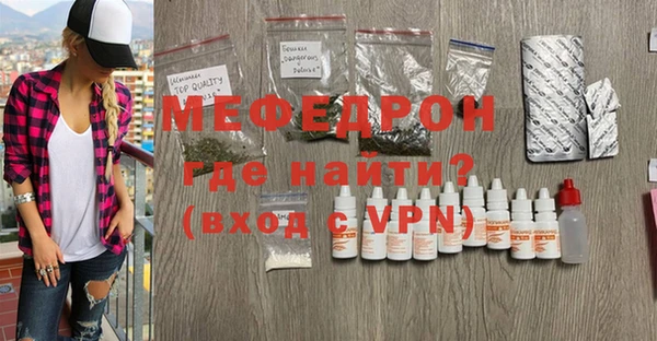 марки lsd Верея
