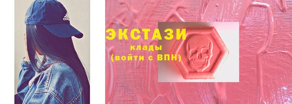 не бодяженный Верхний Тагил