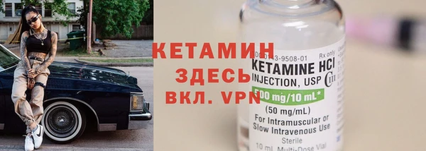 крисы Верхнеуральск