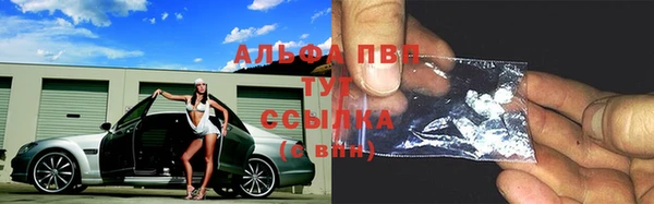 не бодяженный Верхний Тагил