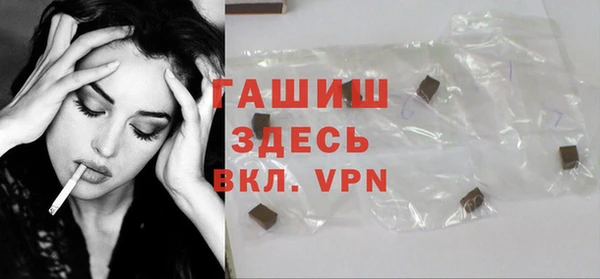 крисы Верхнеуральск