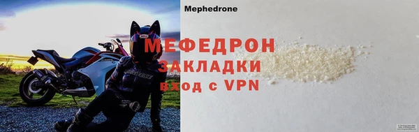 не бодяженный Верхний Тагил