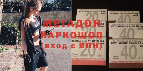 MESCALINE Волосово
