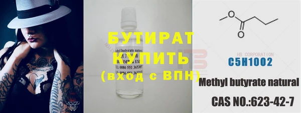 марки lsd Верея