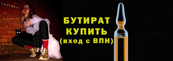 марки lsd Верея