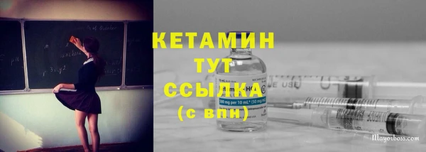 крисы Верхнеуральск