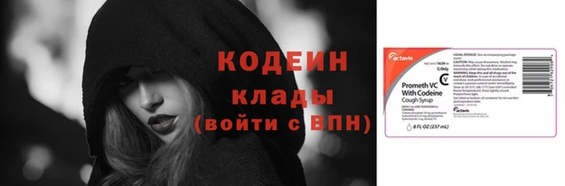не бодяженный Верхний Тагил
