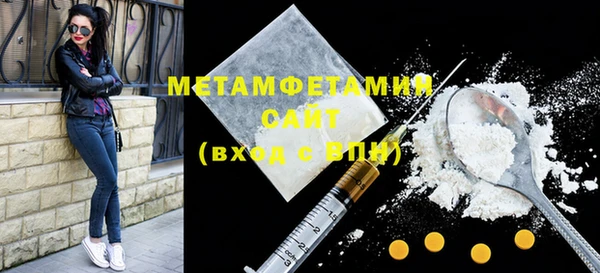 марки lsd Верея