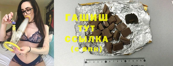 MESCALINE Волосово