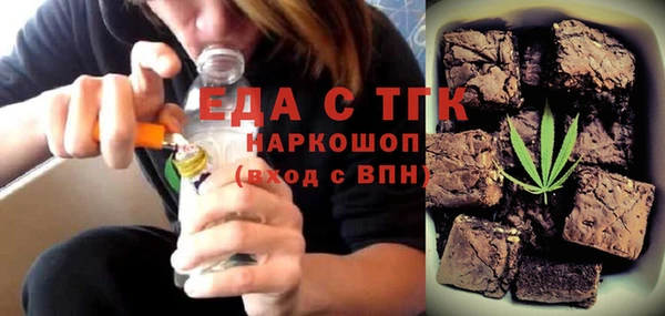 крисы Верхнеуральск