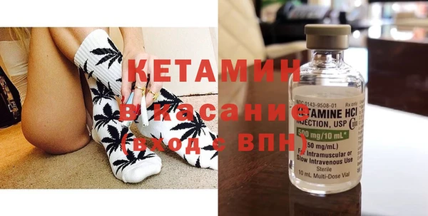 марки lsd Верея