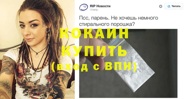 не бодяженный Верхний Тагил