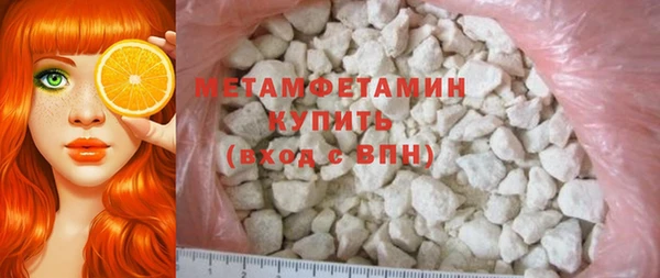 не бодяженный Верхний Тагил