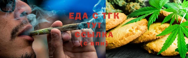 марки lsd Верея