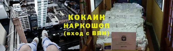 не бодяженный Верхний Тагил