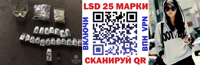 ЛСД экстази ecstasy  Нижний Новгород 